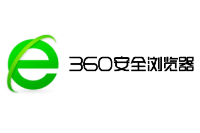 360浏览器收藏栏